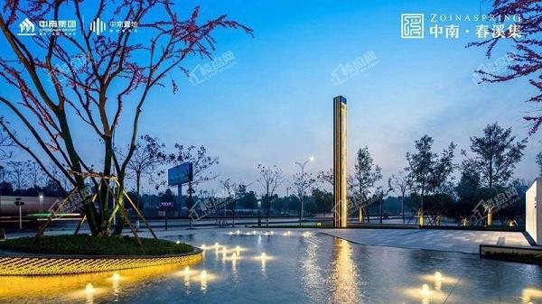 武陵區(qū)中芯之上+城市健康住宅代表中南春溪集的好你還不知道嗎