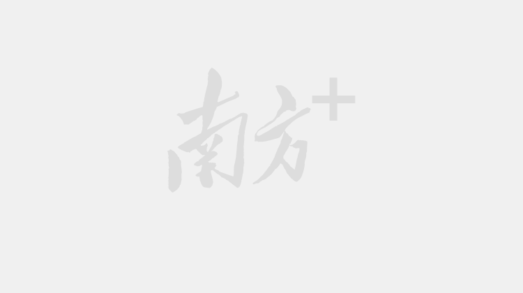 四會(huì)：努力建設(shè)大灣區(qū)一流營(yíng)商環(huán)境