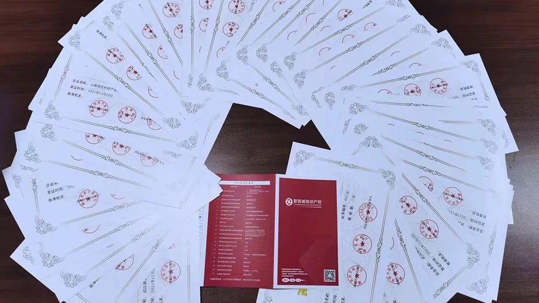 中南高科招商聯(lián)動產(chǎn)服雙線搭橋開展“制造企業(yè)超進化”活動