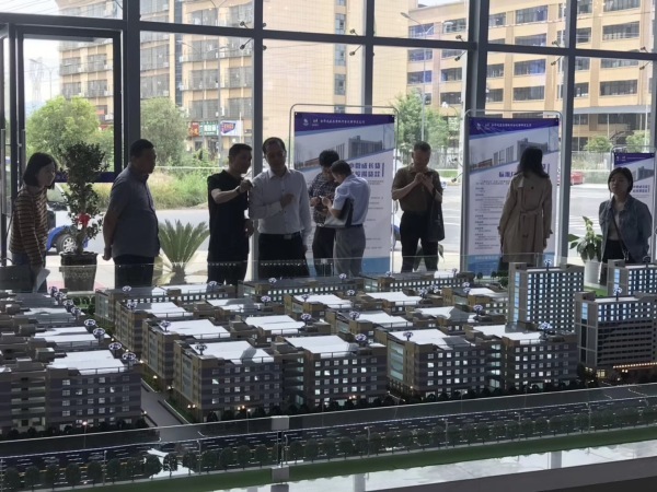 中南高科金西產(chǎn)業(yè)園樓盤詳情！2021金華【中南高科金西產(chǎn)業(yè)園】官方網(wǎng)站！中南高科金西產(chǎn)業(yè)園歡迎您！
