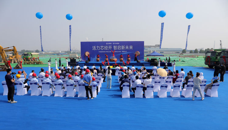 占地174畝總投資10億元淄博經(jīng)開區(qū)再掀項目建設熱潮