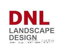 德納蘭設(shè)計榮獲中南集團｜中南高科2021年度“蕞佳供應(yīng)商”