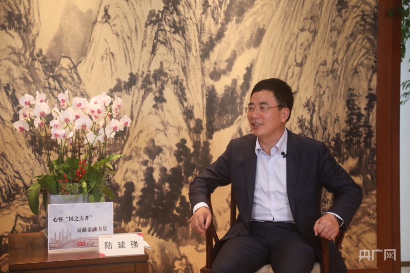 【心懷“國(guó)之大者”貢獻(xiàn)金融力量】浙商銀行黨委書記陸建強(qiáng)：服務(wù)實(shí)體深耕浙江打造“一流的商業(yè)銀行”