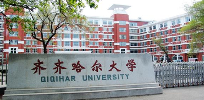 高考理科443分能上哪些大學(xué)2022年理科443分左右的大學(xué)名單